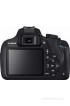 Canon EOS 1200D Kit (EF S18-55 IS II) DSLR Camera(Black)