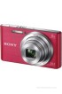 Sony Cyber-shot DSC-W830 Point & Shoot Camera(Pink)