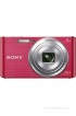 Sony Cyber-shot DSC-W830 Point & Shoot Camera(Pink)